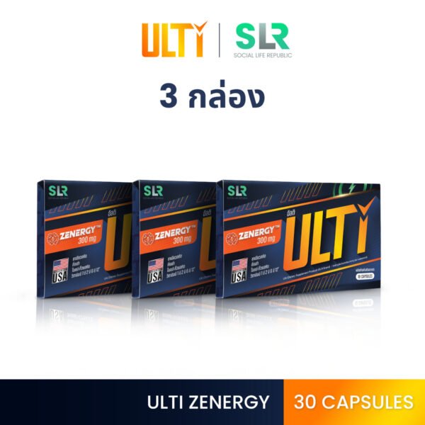 Ultiz Energy (โปรโมชั่น 3 กล่อง)