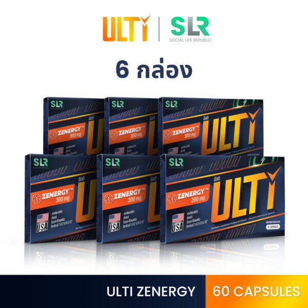 Ultiz Energy (โปรโมชั่น 6 กล่อง )